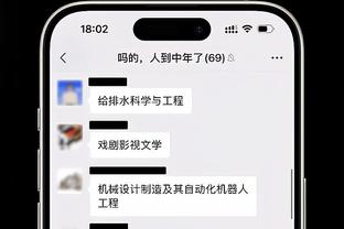 利兹联主帅：退租热刺的斯宾塞出于综合考虑，是冬窗前的决定